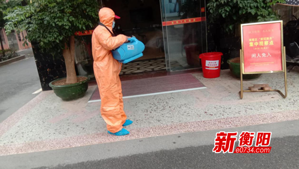 湖南有害生物防治藥品,湖南有害生物器械,湖南有害生物防制服務(wù),湖南聚豐有害生物防治有限公司 湖南有害生物防治藥品,湖南有害生物器械,湖南有害生物防制服務(wù),湖南聚豐有害生物防治有限公司
